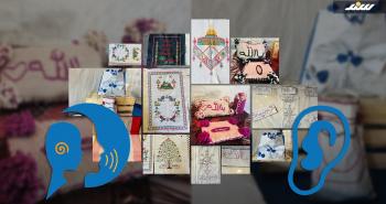 آلاء وخلود أبو اسعيِّد