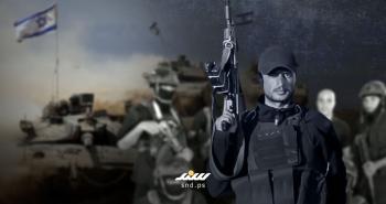 تسليح العصابات في غزة