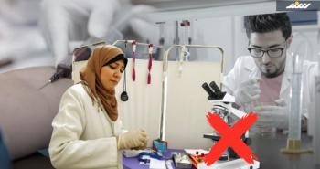 غياب الفحوصات الطبية في غزة