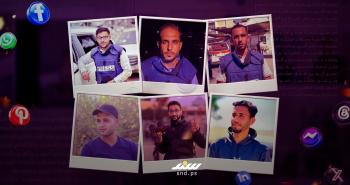 شهداء الحقيقة