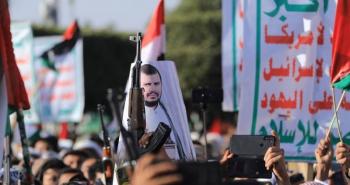 تظاهرة لأنصار الله في اليمن.jpg
