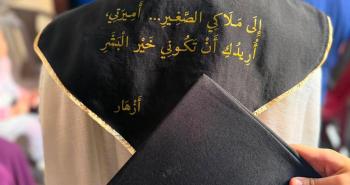 نسيبة ابنة أزهار