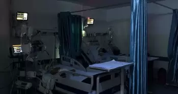 مشافي غزة.webp