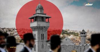 تهويد المسجد الإبراهيمي
