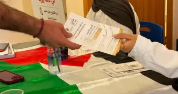 الانتخابات التشريعية المقبلة في فلسطين.