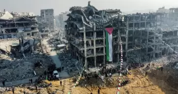 علم فلسطين في غزة.webp