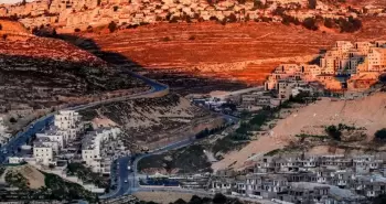 مصادرة أراضي.webp