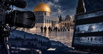 اقتحامات الأقصى