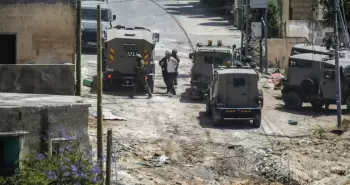 اعتقال فلسطيني
