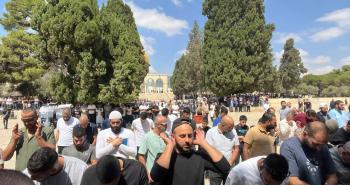 المسجد الأقصى