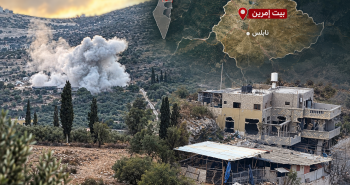 تفجير منزل دواس حسون.png