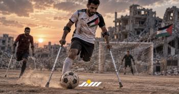 كرة القدم للمبتورين.jpg