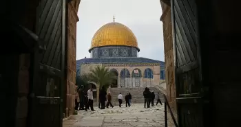 مسجد قبة الصخرة.webp