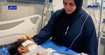 الطفل محمد الجبالي بغزة