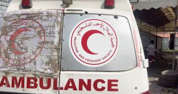 الهلال الأحمر الفلسطيني