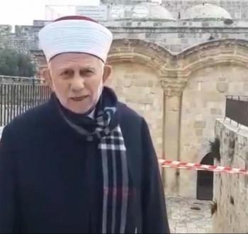 سلهب.jpg