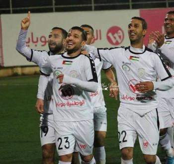 balata-football231.jpg