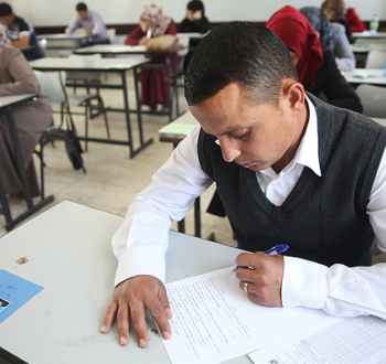امتحان توظيف