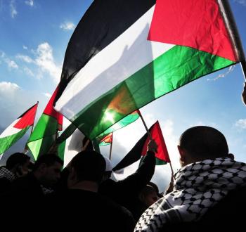 فلسطين