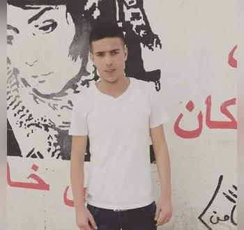 الشاب المتوفي غسان القيسي