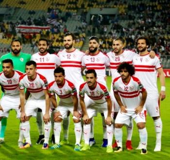 zamalek.jpg