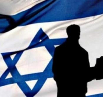 حرب المعلومات، اسرائيل