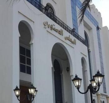 الدستوري الجزائري