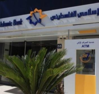 البك-1559115260.jpg