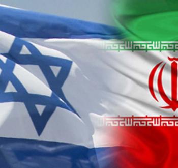 إيران وإسرائيل