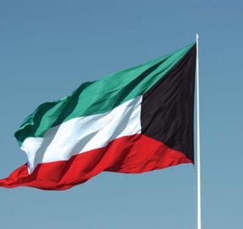 علم الكويت