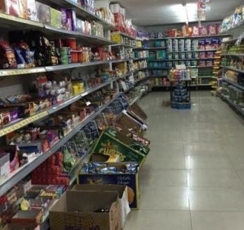 قسائم شرائية