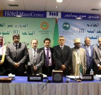 موريتانيا توصي بدعم المشاريع الفلسطينية