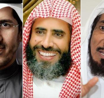 العودة والقرني والعمري