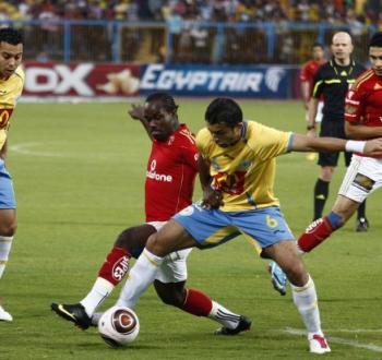 large-غداً-افتتاح-منافسات-المرحلة-الـ-28-بالدوري-المصري-لكرة-القدم-00799.jpg