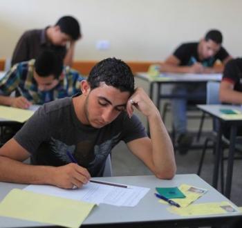 صورة أرشيفية