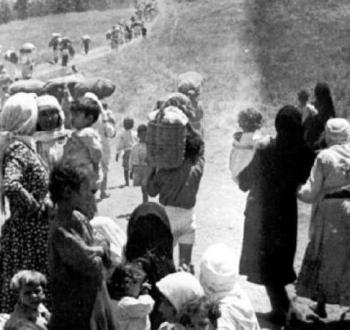 الهجرة الفلسطينية