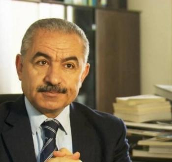 محمد اشتية.jpg