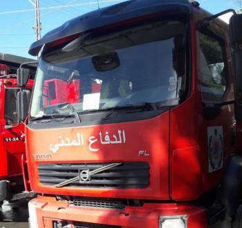 الدفاع المدني