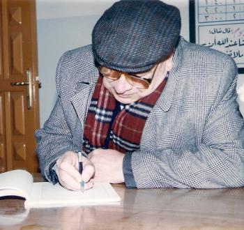 الراحل سعيد المسحال