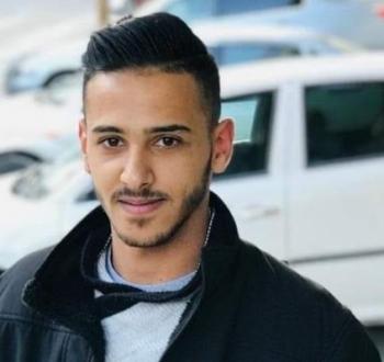 الشهيد محمد عبيد.jpg