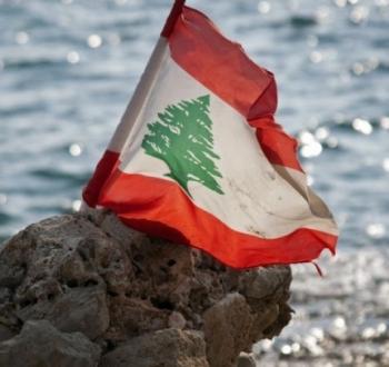 علم لبنان