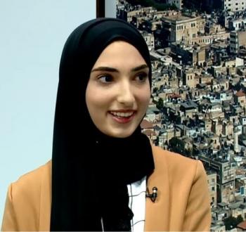 الطالبة مها شعار