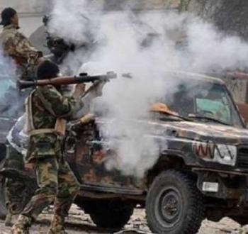 صورة أرشيفية