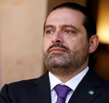 الرئيس الحريري.jpg