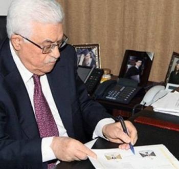 الرئيس عباس.jpg