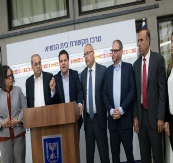 توقعات بإعادة تشكيل القائمة العربية المشتركة في الداخل المحتل