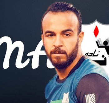 مجدى-أفشة.png