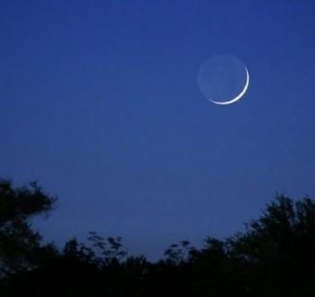 غرة شهر محرم