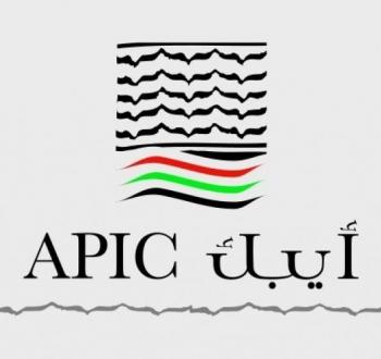 apic-1502794042.jpg