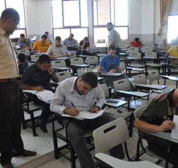 الامتحان التطبيقي الشامل